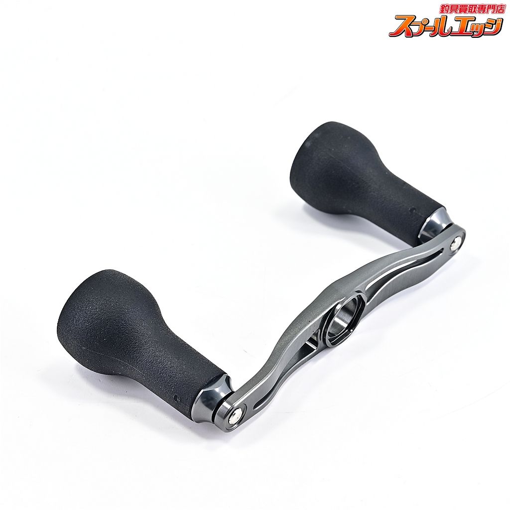 【DRT】 バリアルハンドル p.c.d 95 ガンメタ EVAスリムノブブラック付 