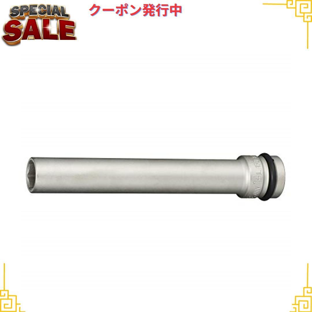前田金属工業 トネ TONE 25.4mm(1”) インパクト用ソケット 95mm 8NV-95