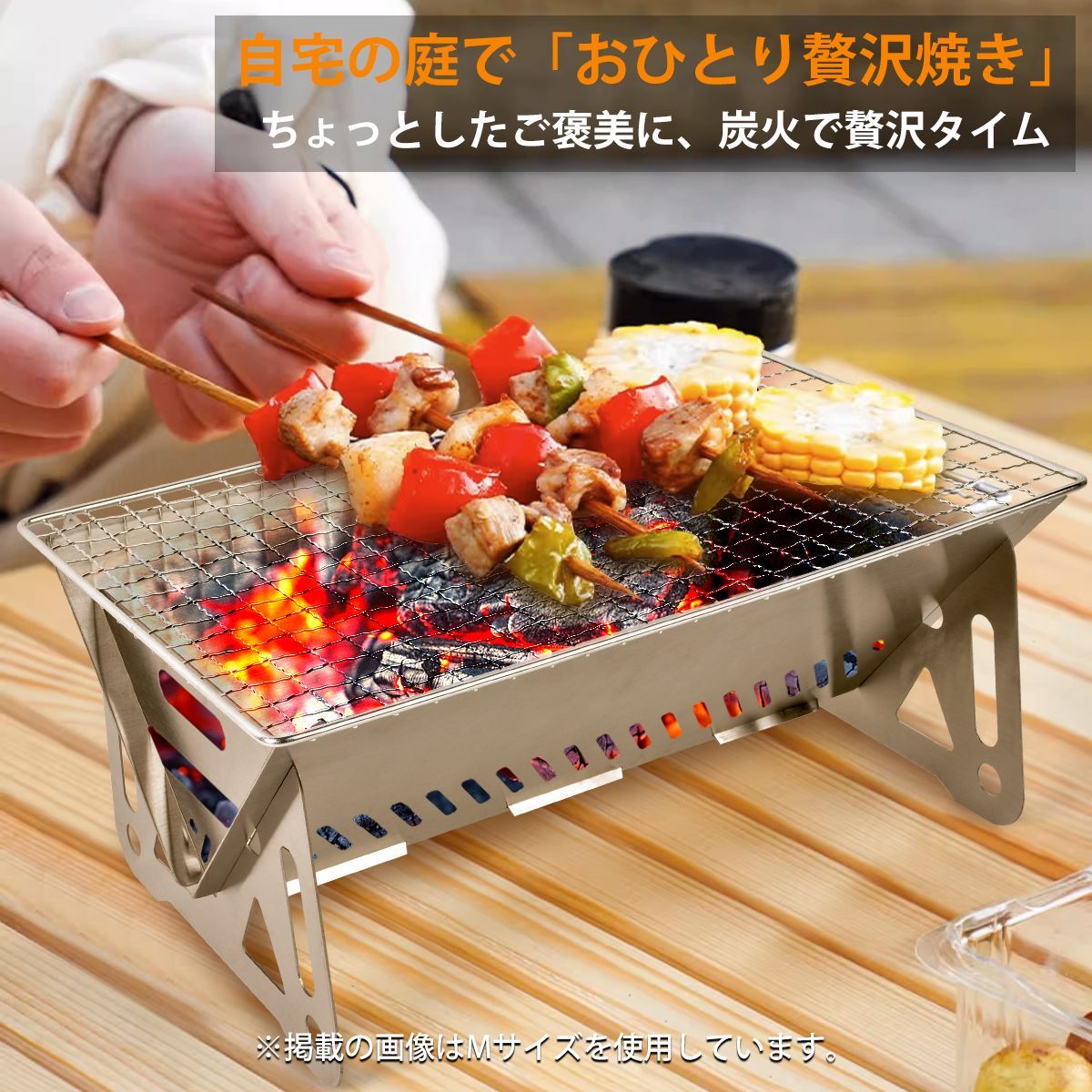 折りたたみ式バーベキューコンロ キャンプ 楽天市場】3-8人 バーベキューコンロ 焚き火台 折りたたみ可能