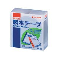 まとめ 製本テープ ニチバン 製本テープ 再生紙 茶 BK-3518 4987167011208 1個 ×20セット