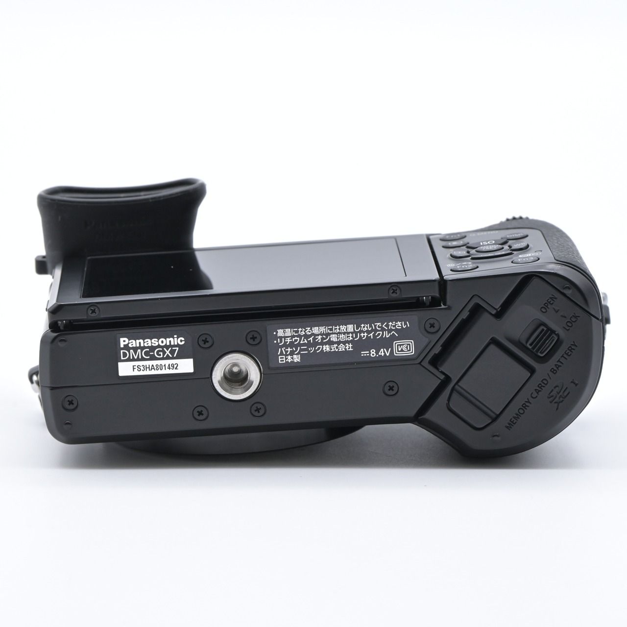 Panasonic パナソニック LUMIX GX7 ボディ ブラック DMC-GX7-K
