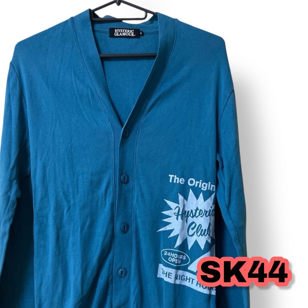 HYSTERIC GLAMOUR(ヒステリックグラマー) 長袖トップス 青緑色 S