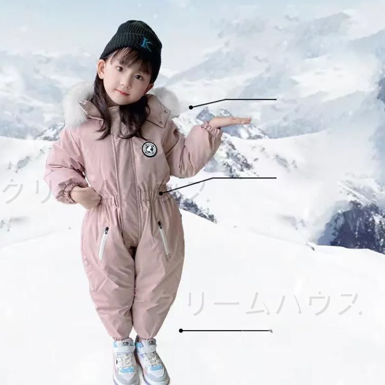 子供 スキーウェア ジャンプスーツ つなぎ 120 ノースフェイス キッズ