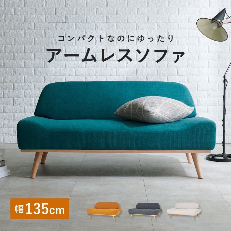 VINCENT / チェスターフィールド / 3Pソファ / W1780mm ブラックPU