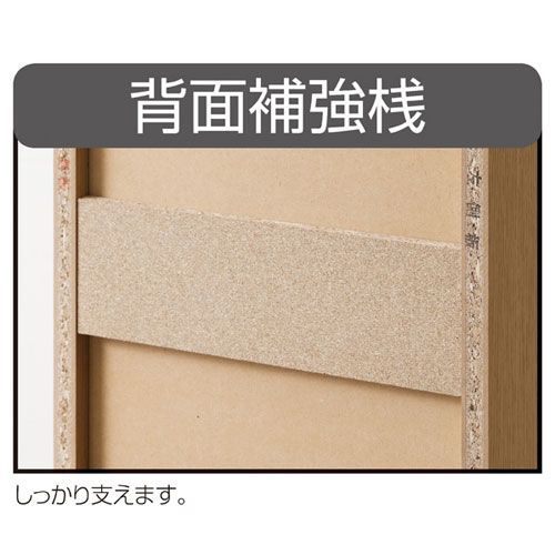 ラッピング