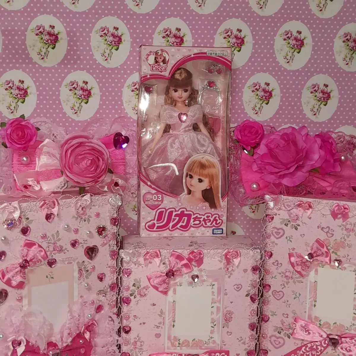 未開封 リカちゃん/リカドール 最も安い x ハートフル プリンセス リカ