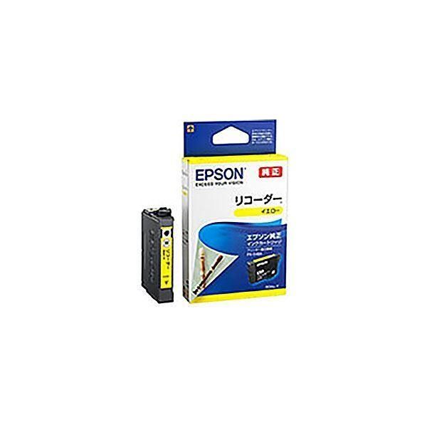 (まとめ) 〔純正品〕 EPSON エプソン インクカートリッジ 〔RDH-Y イエロー〕 〔×5セット〕