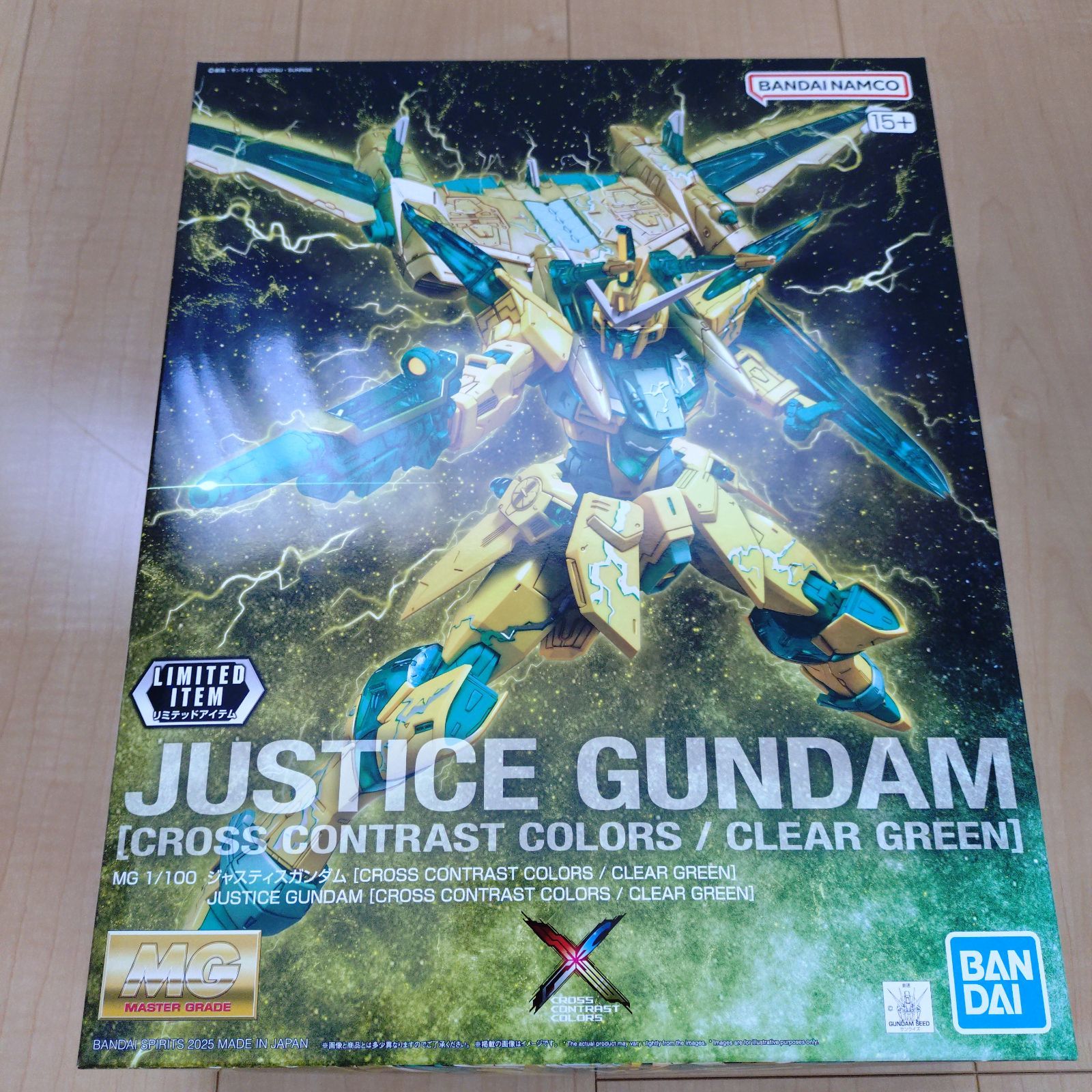GNF東京限定 ＭＧ フリーダム ジャスティス　入場特典　ヒイロ・ユイ　ガンダム GNF東京限定 MG フリーダム ジャスティス 入場特典 ヒイロ