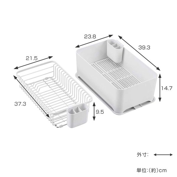 カトラリーポケット付き おしゃれ