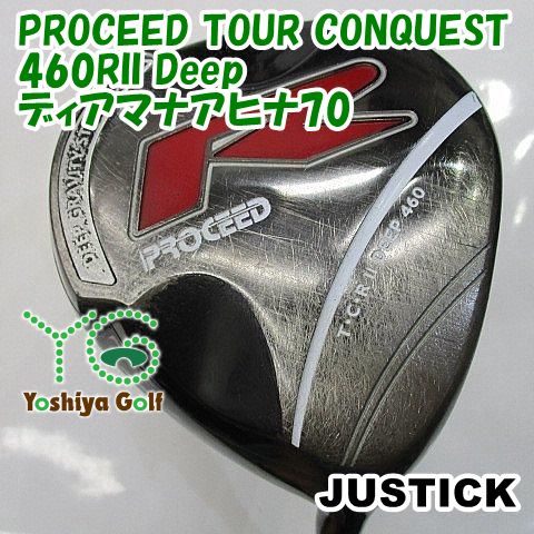 ドライバー ジャスティック PROCEED TOUR CONQUEST 460RII Deep/ディアマナアヒナ70/S/9.5[003633] -  メルカリ