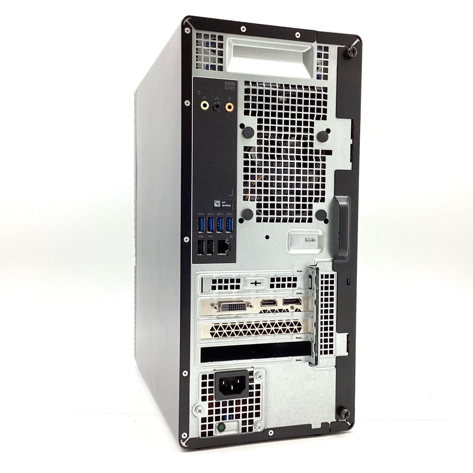 HDD