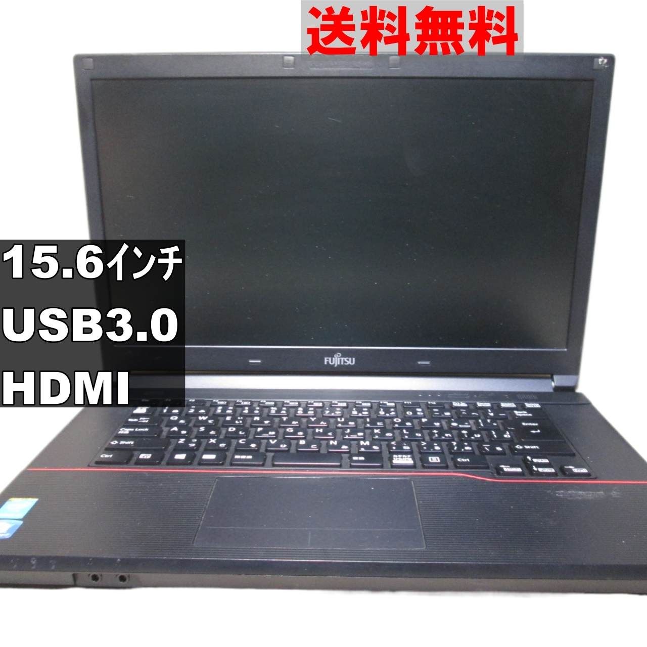 富士通 LIFEBOOK A574/K　【Windows7モデル】 均一／USB3.0／HDMI [91635]
