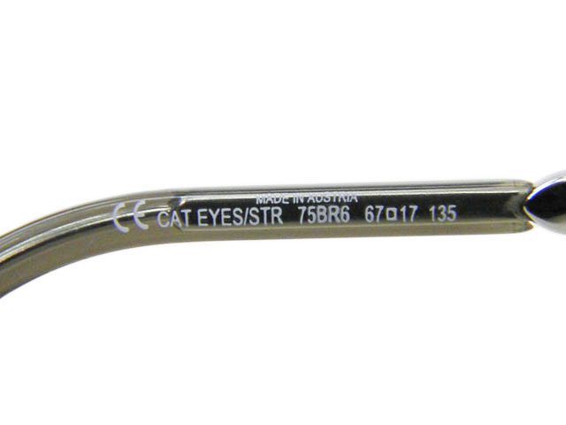 キャッツアイ 75BR6
