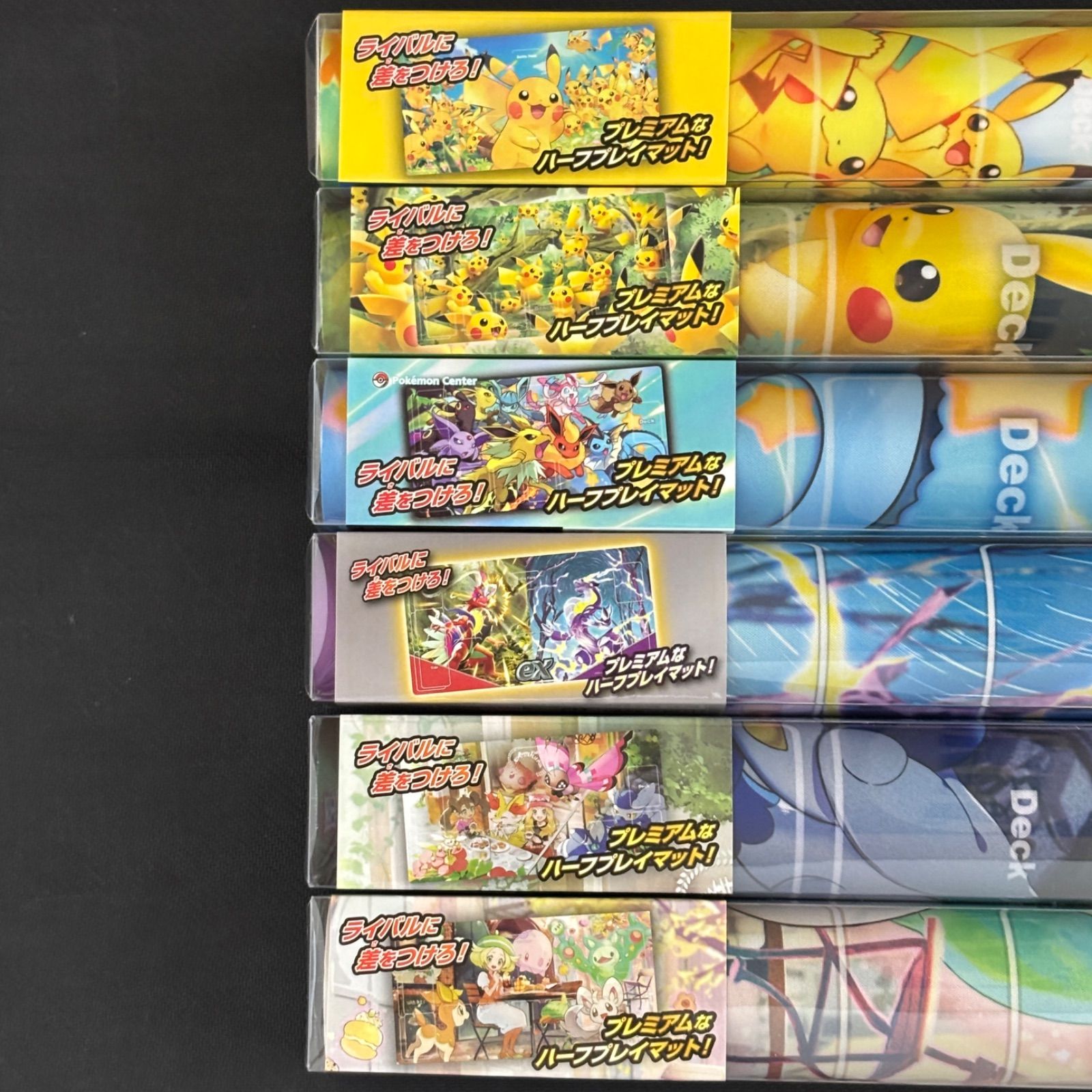 ポケモン - 新品未開封 ポケモンカードゲーム ラバープレイマット 2点 ポケモンカードゲーム ラバープレイマット イーブイズ【宅配便