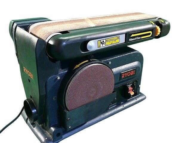 ベルトジスクサンダ