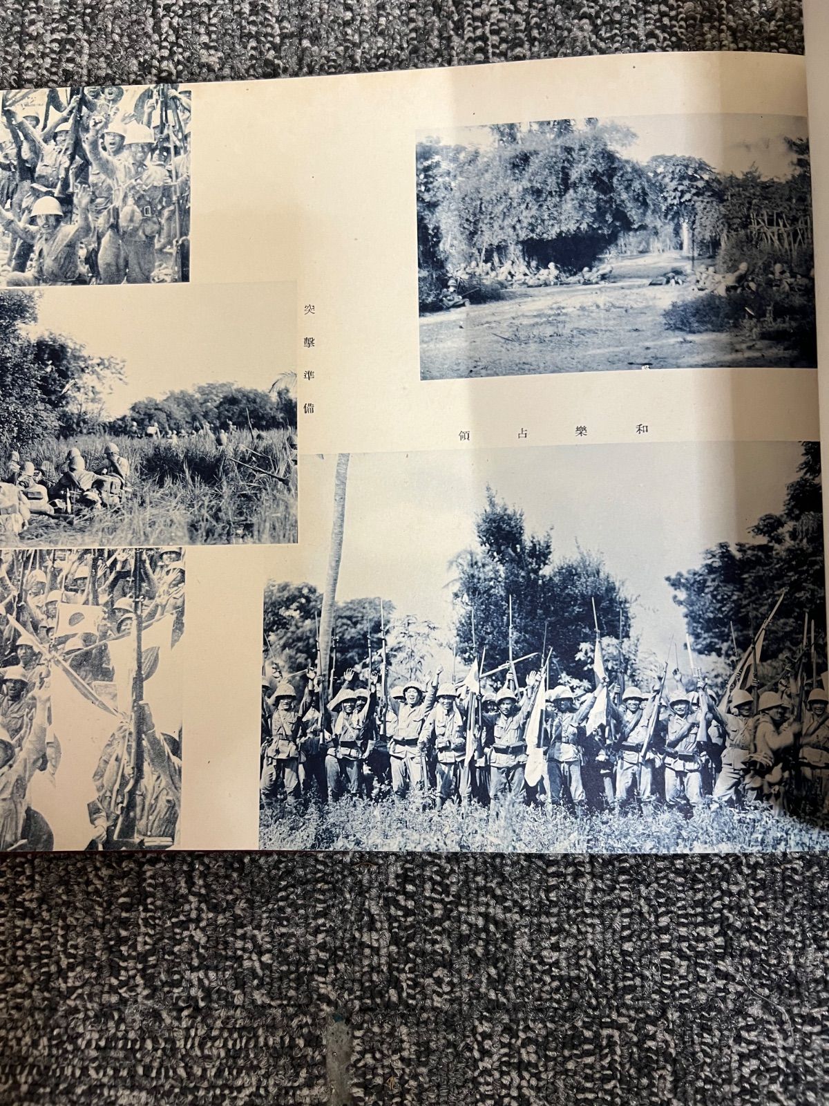 【新品】 唐木文庫 平蓋 紫丹 SD-91-21 書類/文箱/文庫箱 アンティーク SACD ジャコ・パストリアスの肖像