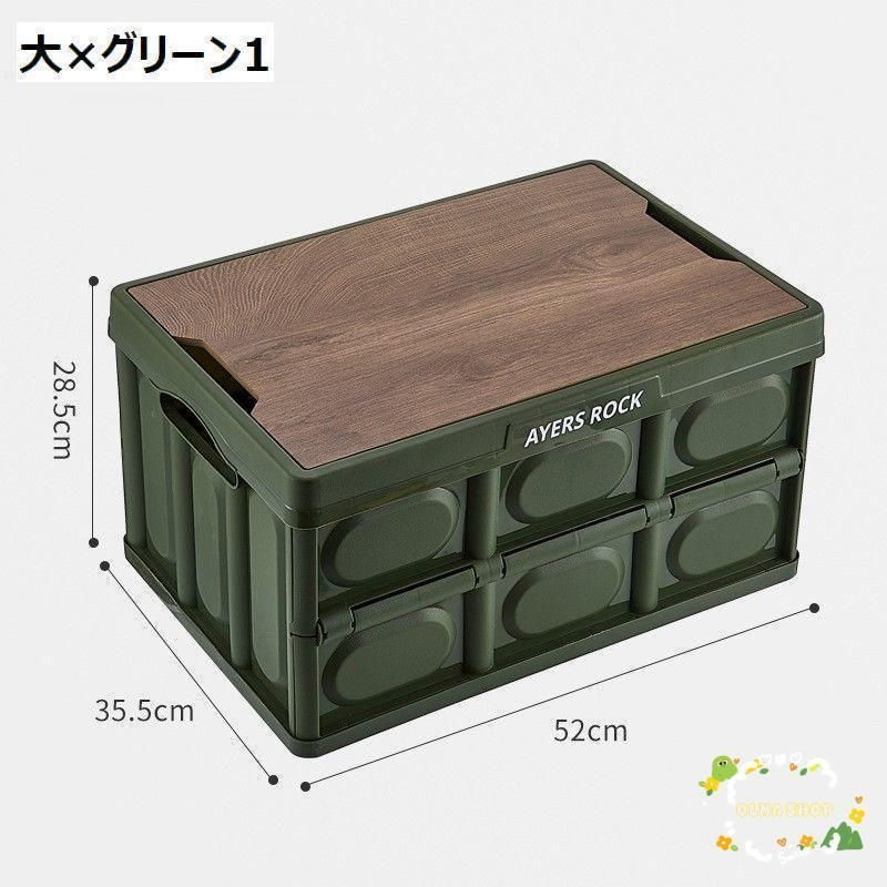 折りたたみ