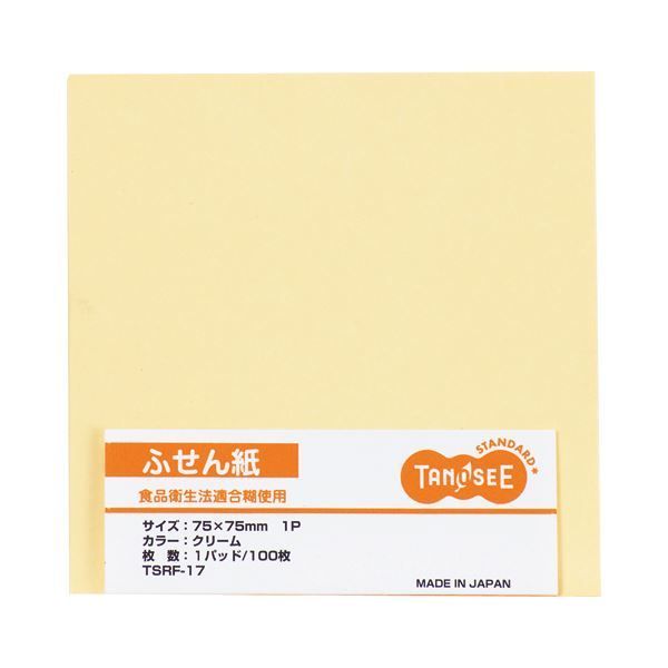（まとめ） TANOSEE ふせん 75×15mm クリーム 1パック（4冊） 〔×20セット〕 代引不可 たのめーるTANOSEE 強粘着ふせん 75×75mm パステルカラー・4色 1