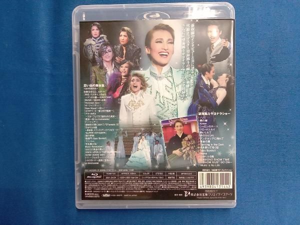 望海風斗/退団記念ブルーレイ DIAMOND DREAM-思い出の舞台集&サヨ… Amazon.co.jp: Blu-ray; 望海風斗 退団記念ブルーレイ「DIAMOND
