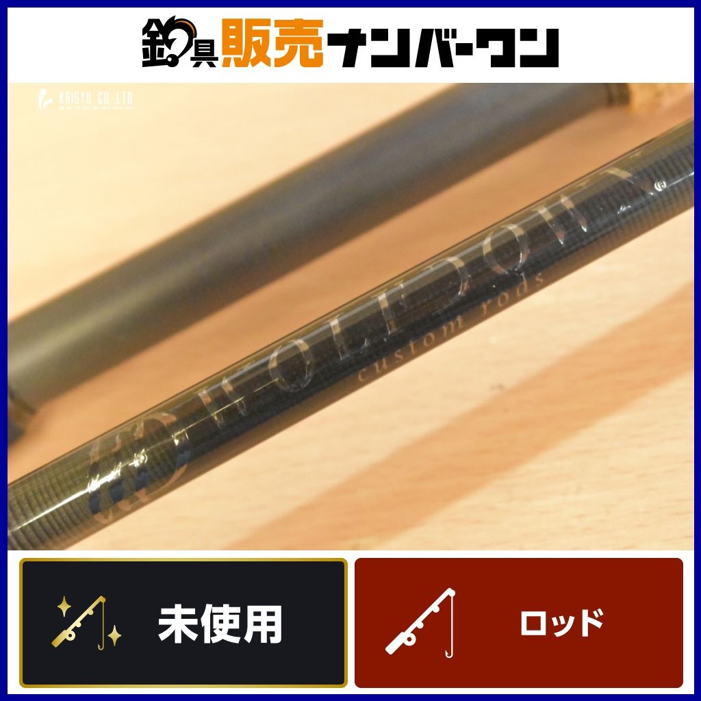 ウルフダウン WDC-76XH ♥品 ヘビーバーサタイルモデル WOLF DOWN 2ピース ベイト ライトビッグベイト パンチング 等 バスロッド