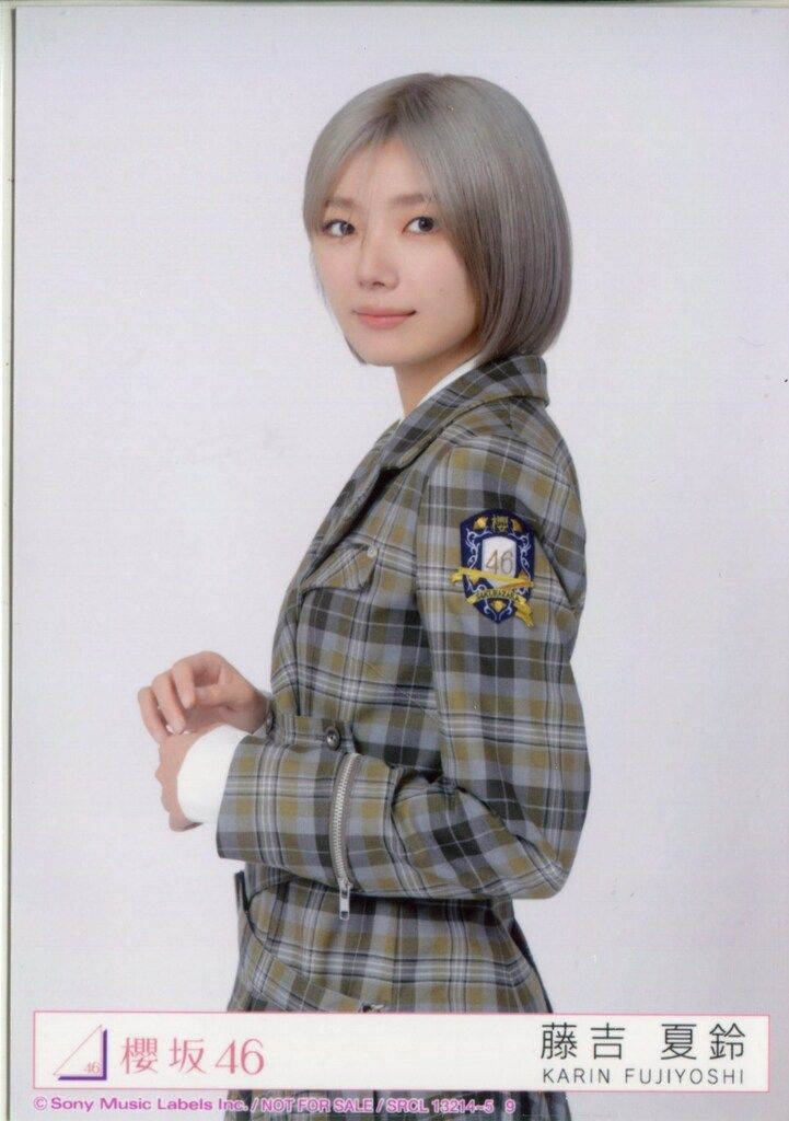 【専用出品】櫻坂46 藤吉夏鈴 生写真 櫻坂46 UDAGAWA GENERATION 藤吉夏鈴 封入特典生写真C チュウ