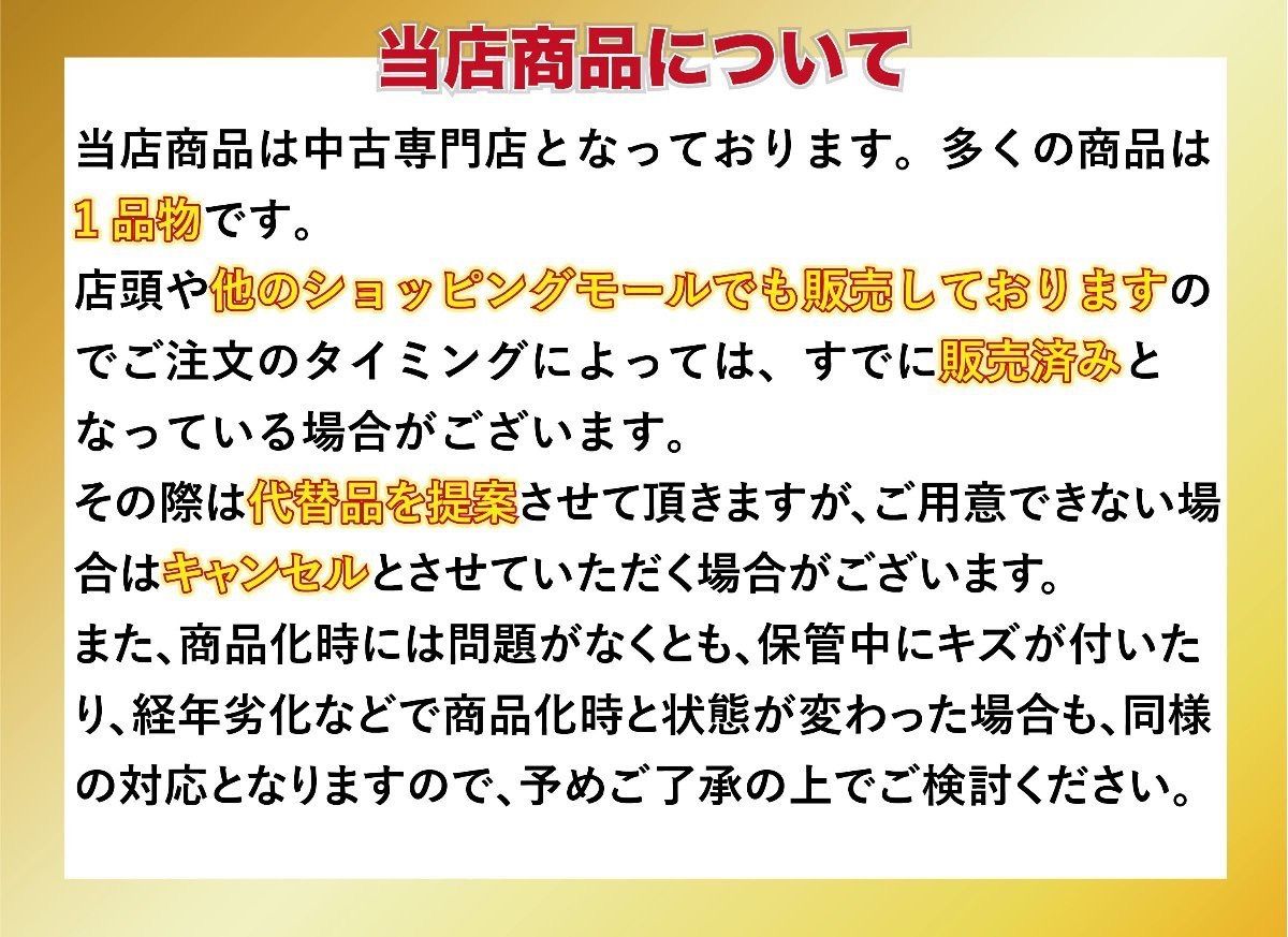 サマータイヤ 295|30R21