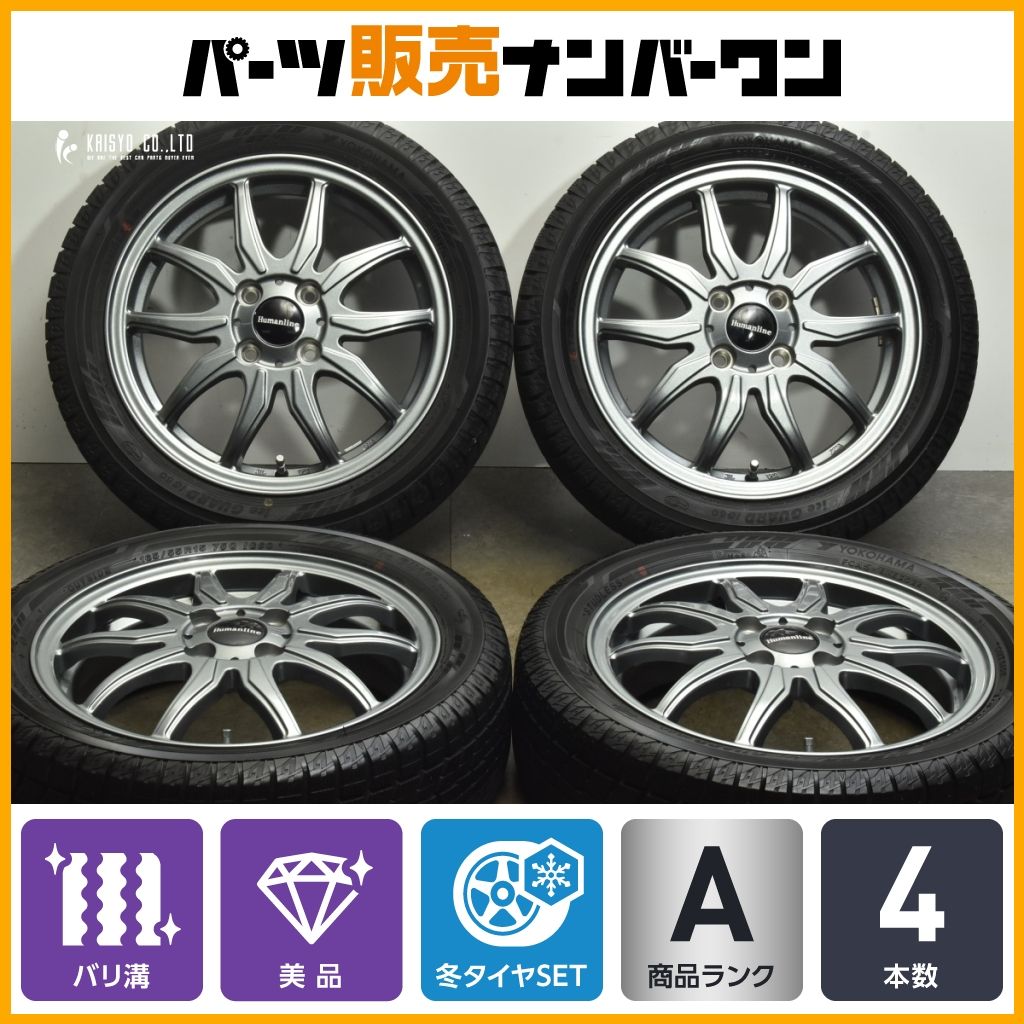 弱*ト様 1985三菱スリーダイヤアルミホイール 弱*ト様 1985三菱スリーダイヤアルミホイール - メルカリ