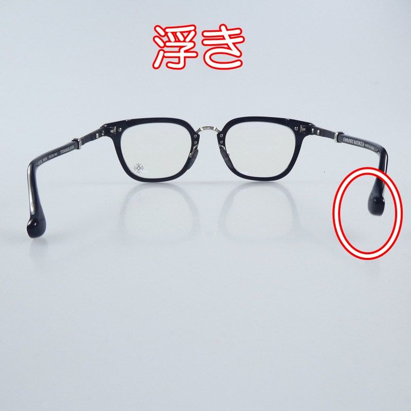 姫路東店】 中古 CHROME HEARTS | クロムハーツ メガネ TITANASLUVR