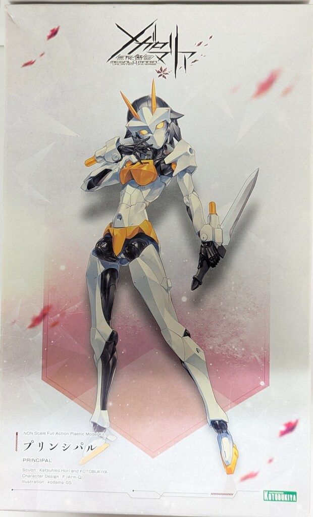 ⭐️極美品⭐️箱付 エルメス カレ90 LA PRAIRIE／草原 スカーフ 大判