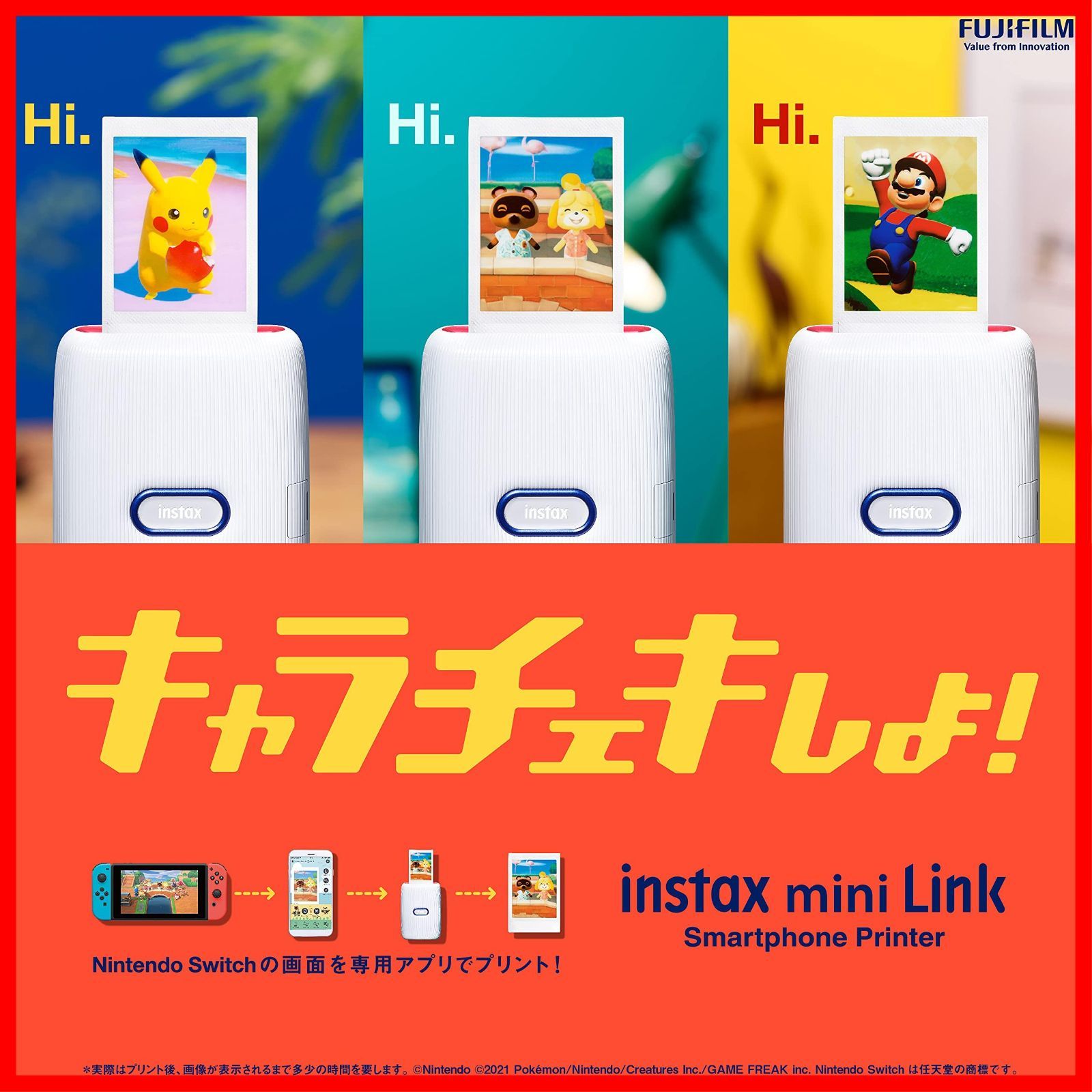 特価商品】MINI INS アッシュホワイト LINK Link mini ASH instax スマホプリンター カラー WHITE チェキ  富士フイルム(FUJIFILM) - メルカリ