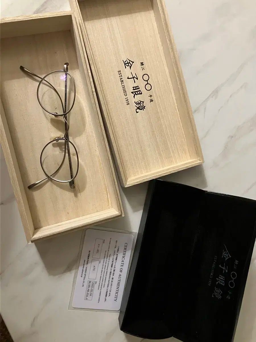 金子眼鏡 kv47 ats
