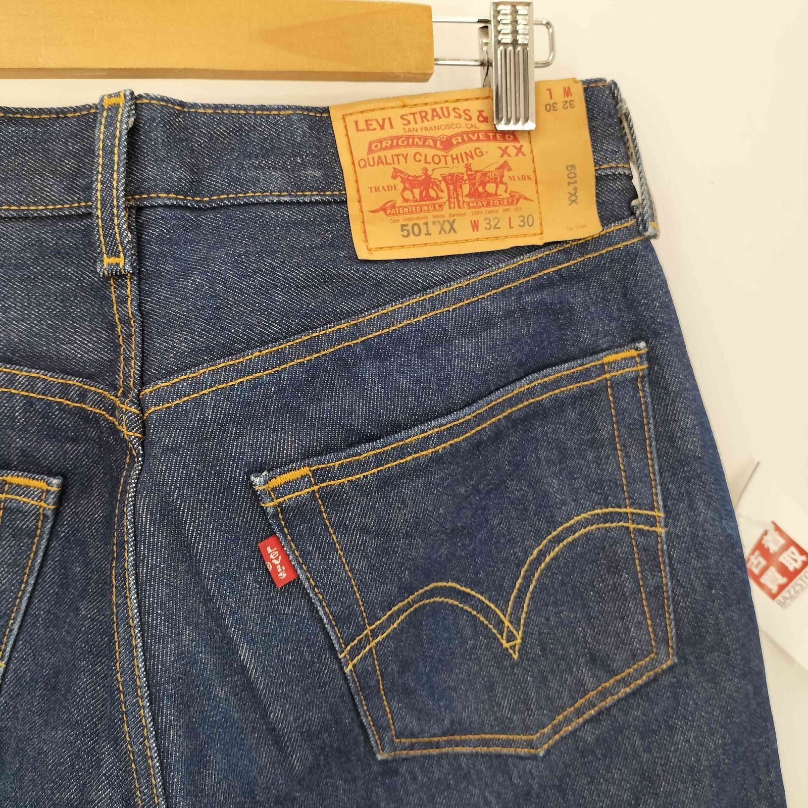リーバイス Levis メキシコ製 501XX ボタンフライデニムパンツ 濃紺