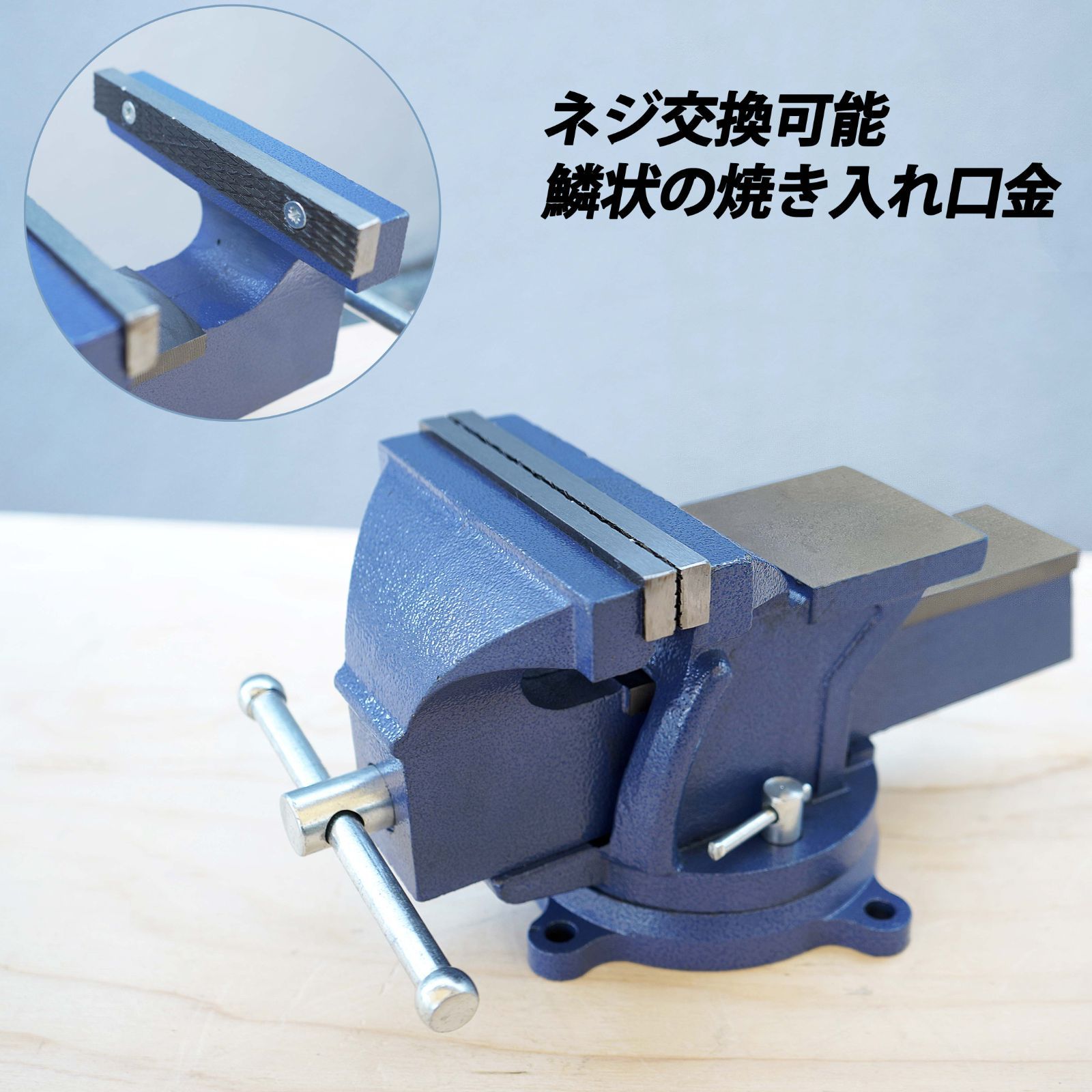値下げ 125mm toolsislandツールズアイランド バイス リードバイス 