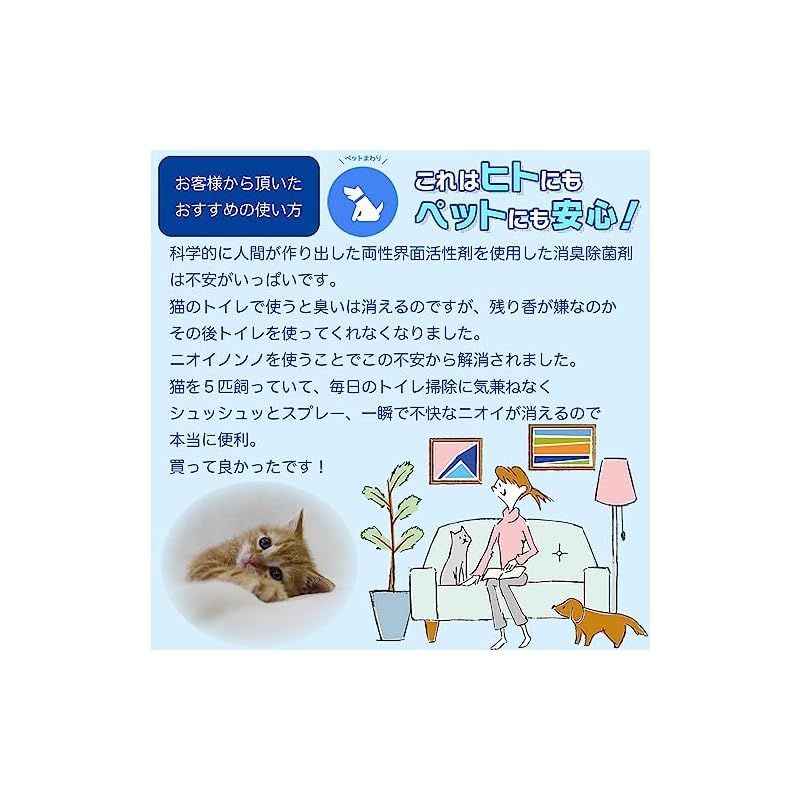 フローラ Flora