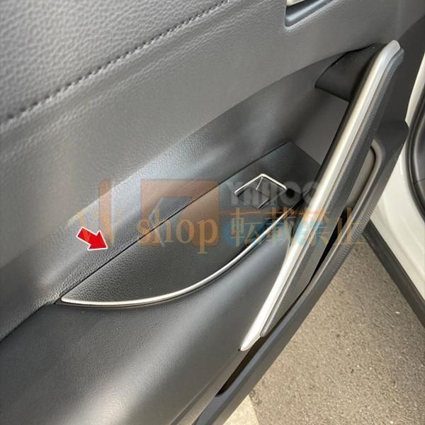 トヨタ カローラクロス 10系 2021年9月? ウィンドウスイッチパネル ガーニッシュ ステンレス製 鏡面仕上げ 感UP カスタム パーツ 4P 55