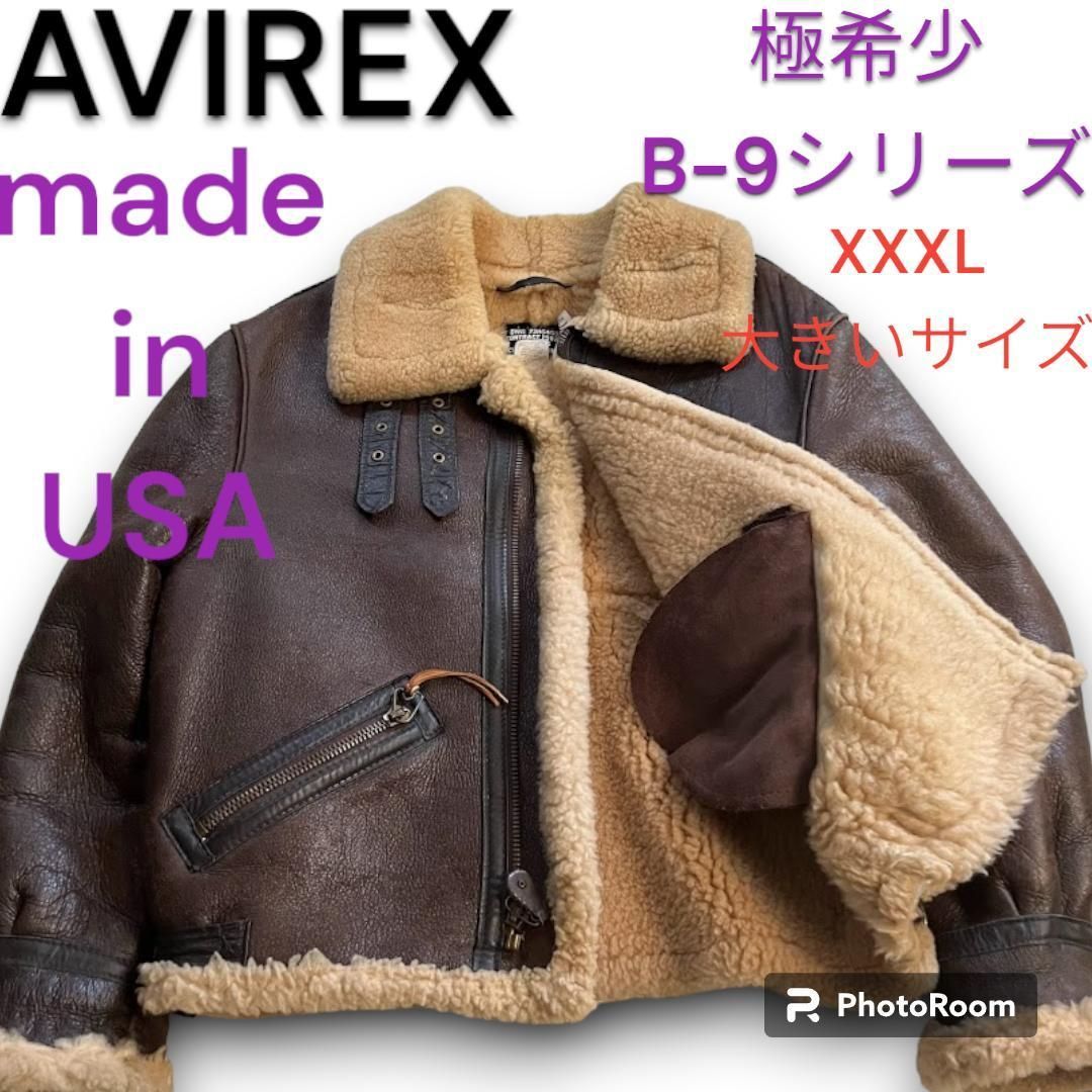 希少 アビレックス AVIREX B-9 ムートンジャケット フライト