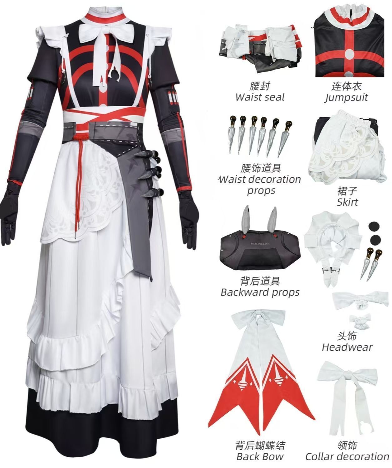 cosplay