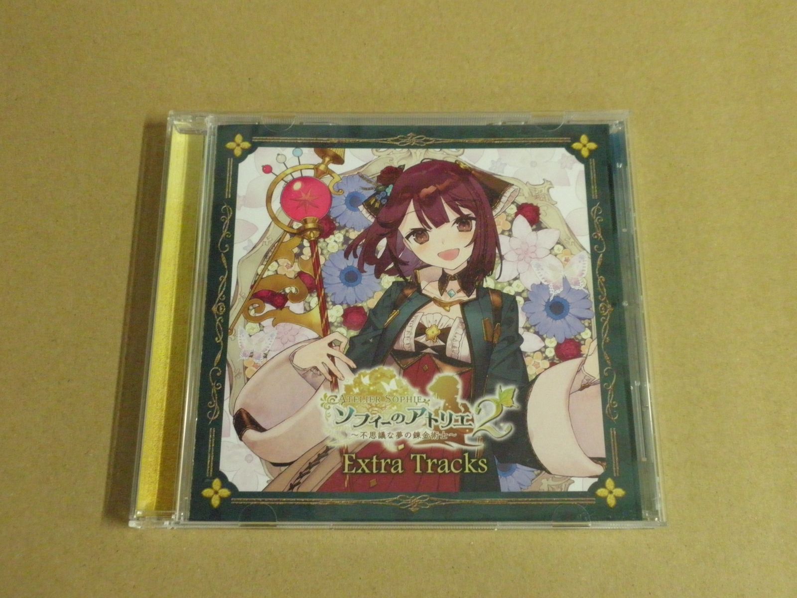 CD】ソフィーのアトリエ2 -不思議な夢の錬金術士- プレミアム