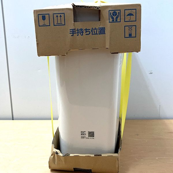 CS870BD|SH232BA 便器