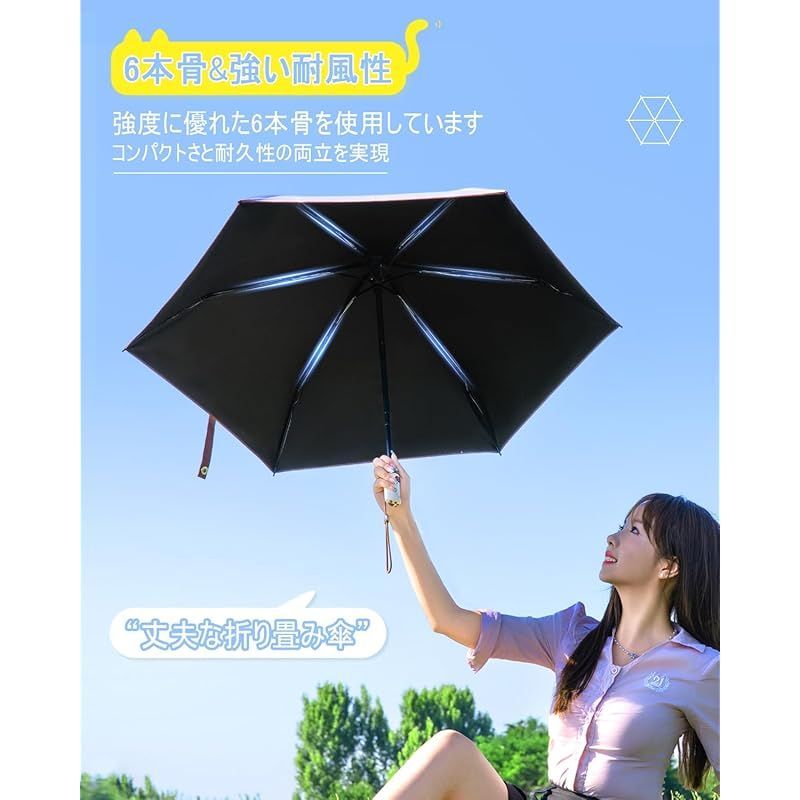 【在庫セール】日傘 折りたたみ日傘 uvカット 100 遮光 折り畳み傘 完全遮光 遮熱 ワンタッチ自動開閉 晴雨兼用 軽量 耐風頑丈 携帯便利 収納ポーチ付き かわいい 日傘兼用雨傘 レディース メン 通勤 旅行 母の日 父の日 プレゼント (ライトピン