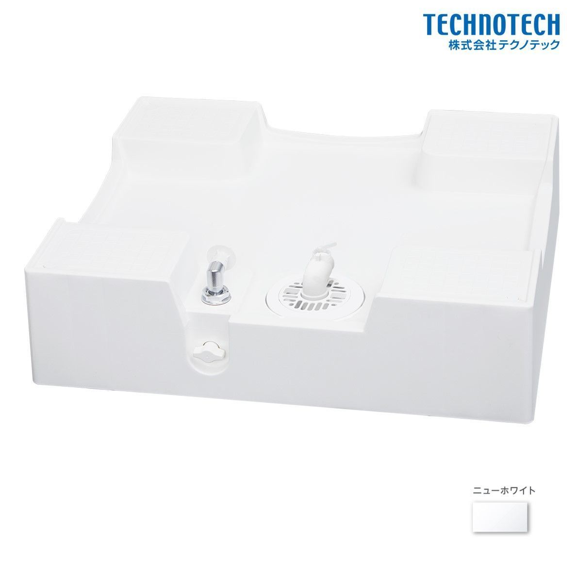 床上配管対応給水栓付防水パン TPRF740