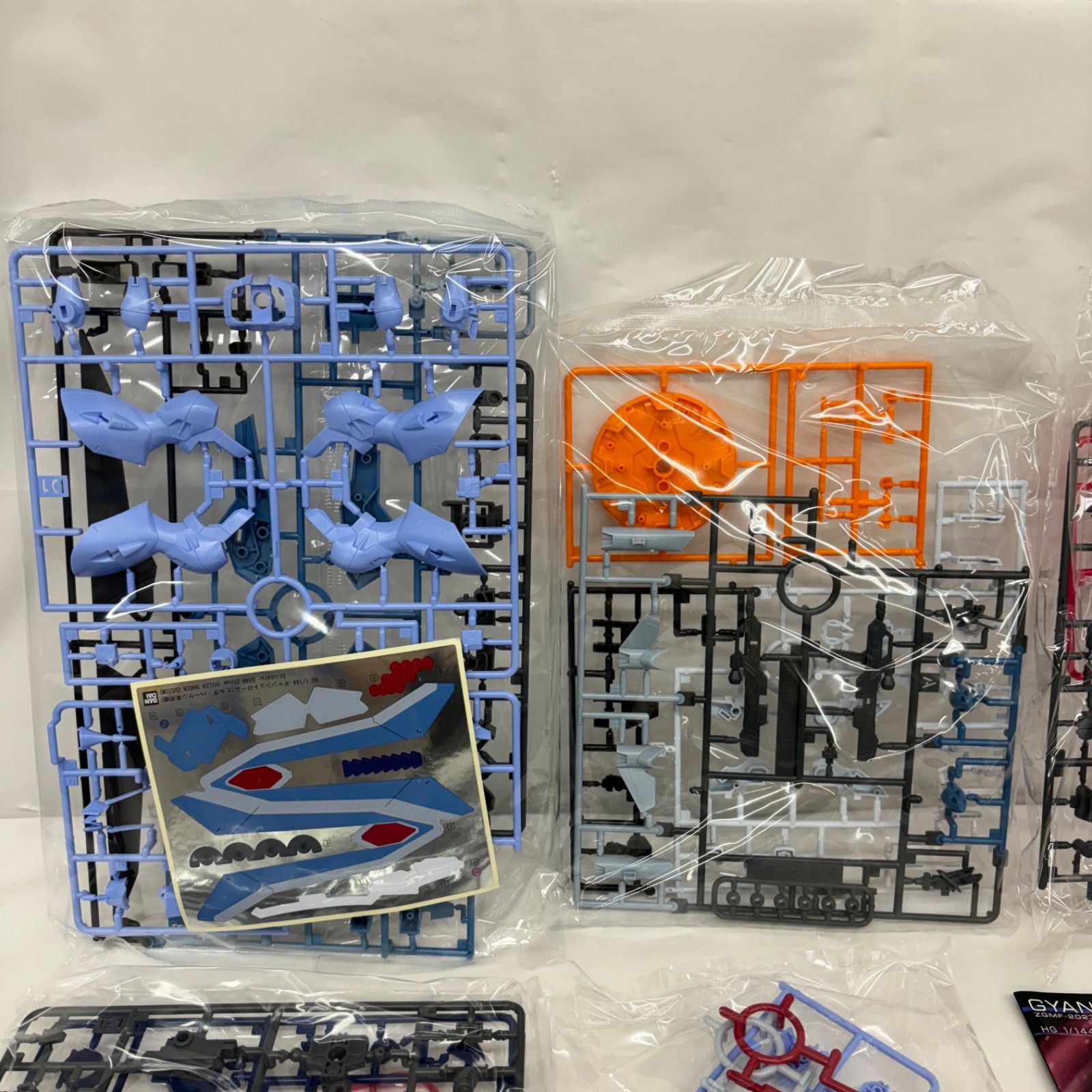 ガンダムプラモデル　組み立て品 BANDAI 【即納新品】HG 1/144 機動戦士Gundam GQuuuuuuX 赤い