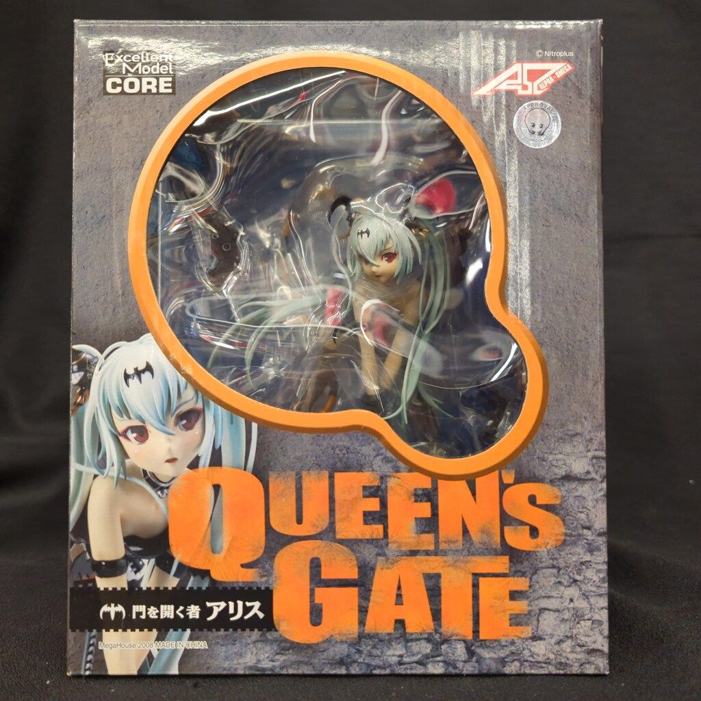 アルファオメガ Excellent Model CORE クイーンズゲイト 門を開く者アリス(通常版) PVC
