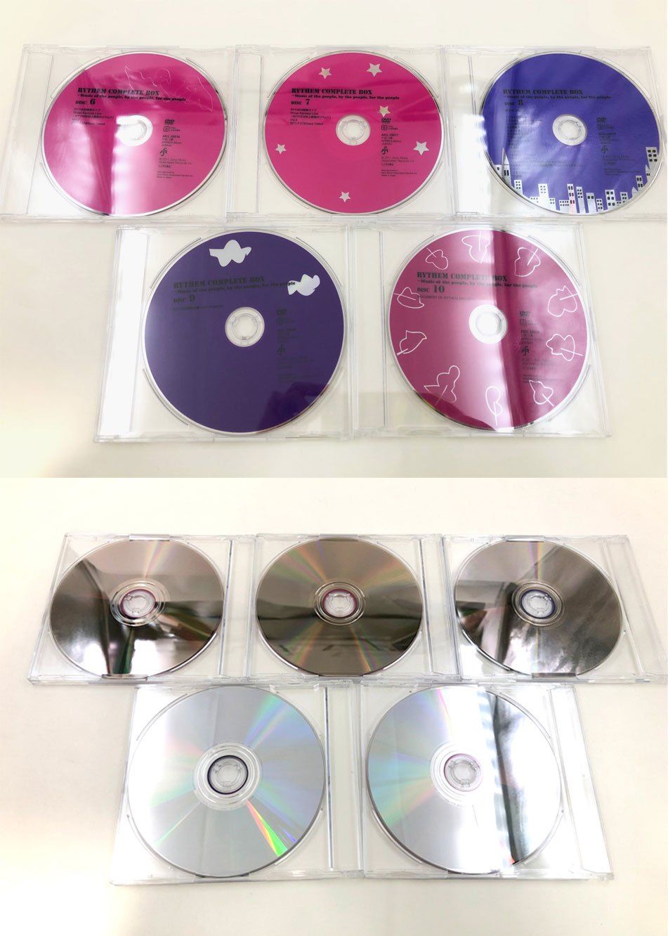 CD ♪) RYTHEM COMPLETE BOX Music of the people. by the people. for
