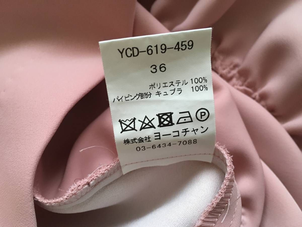 極美品 YOKO CHAN ヨーコチャン ワンピース36 YCD-619ー459 - メルカリ