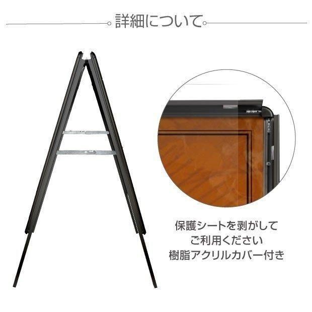 H1200mm