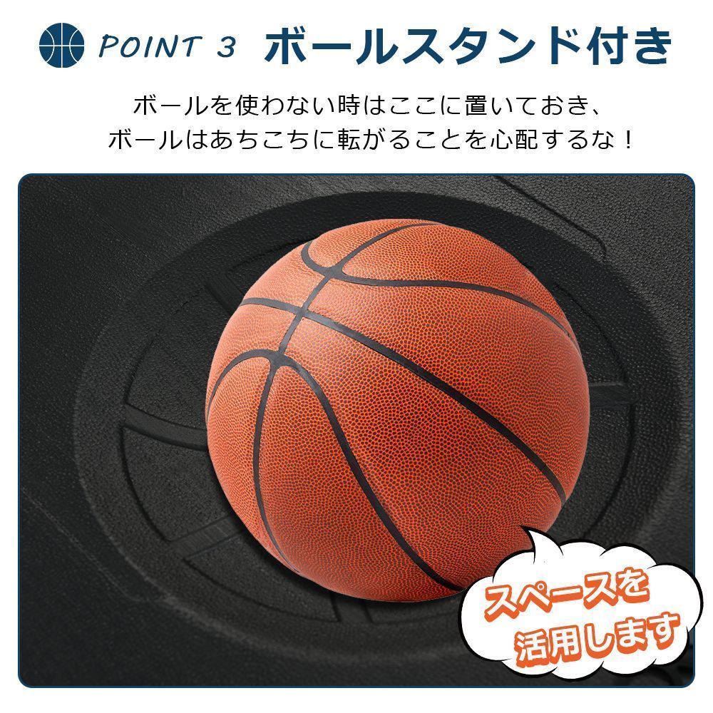 ゴールネット 一般用