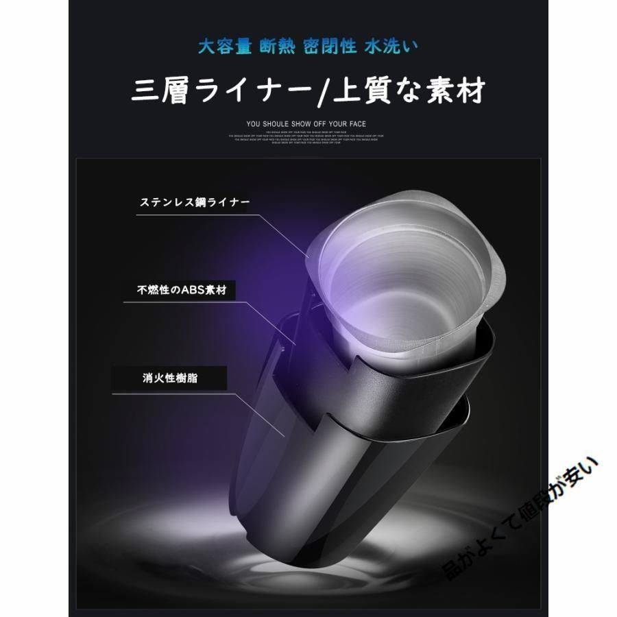 新品 トヨタ Toyota 車用灰皿 タバコ灰皿 LEDライト付き ミニごみ箱 取り外し可 ドリンクホルダー型 喫煙 吸い殻 火消し穴 灰捨て簡単 水洗いOK 大容量 蓋付き  全車種対応  3色選択 kkksef