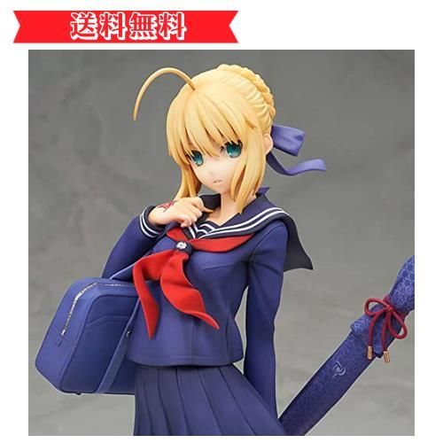 happy-shops Fate/stay night マスターアルトリア 1/7 完成品