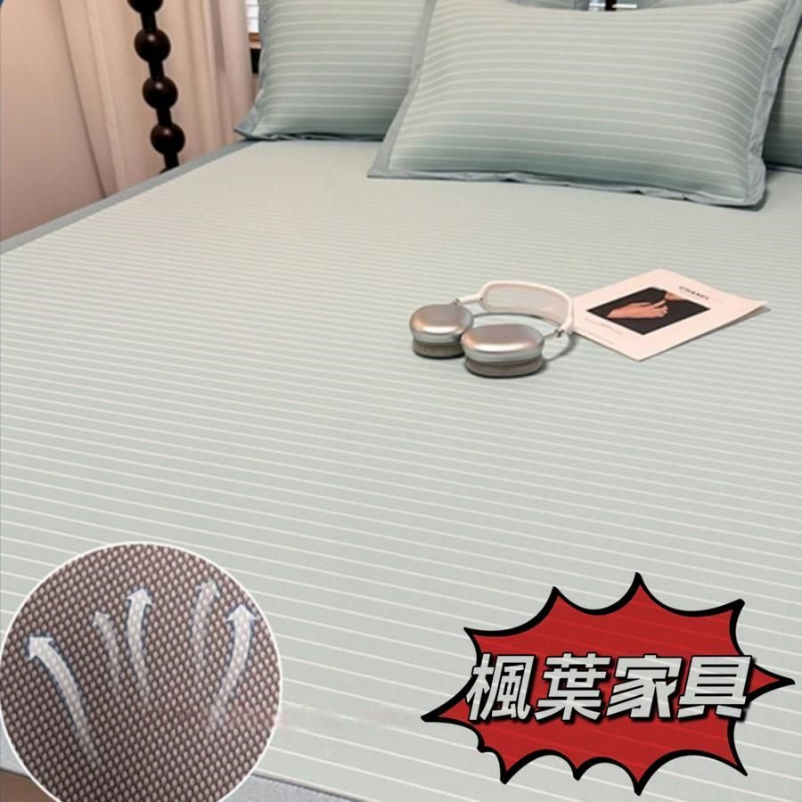 クール寝具 おしゃれ
